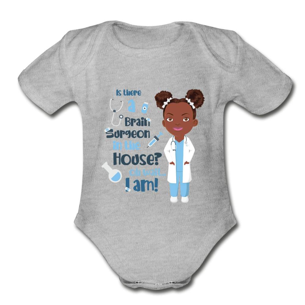 Organic Short Sleeve Baby Brain Surgeon Bodysuit - heather grey